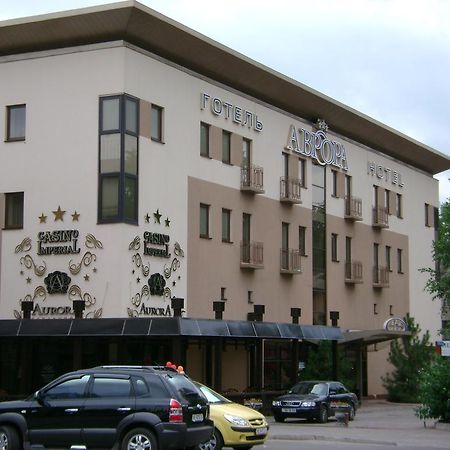 Hotel Optima Collection Aurora Krivói Rog Exterior foto