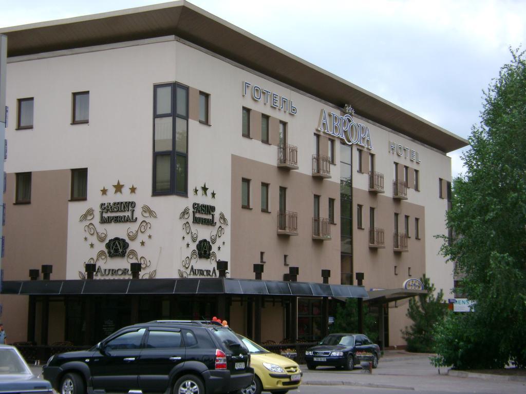 Hotel Optima Collection Aurora Krivói Rog Exterior foto